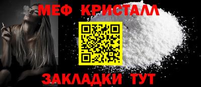 mix Заволжье