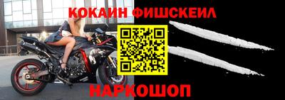 марихуана Заводоуковск