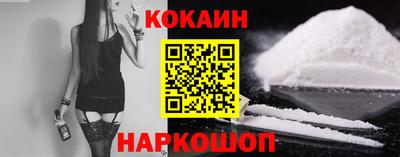mix Заволжье