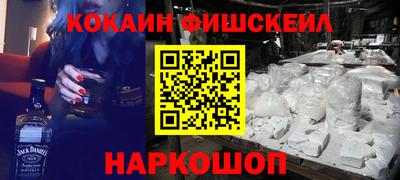 мдпв Жуковский