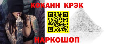 мдпв Жуковский