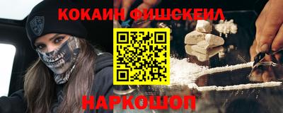 mix Заволжье