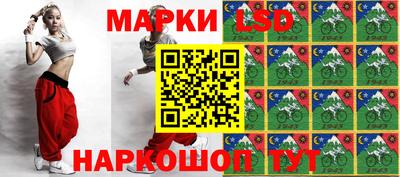 мдпв Жуковский