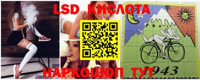 мдпв Жуковский