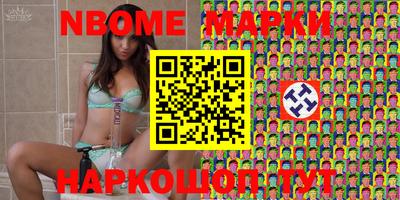 mix Заволжье