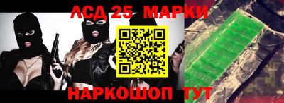 mix Заволжье
