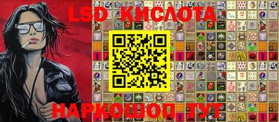 мдпв Жуковский