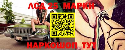марихуана Заводоуковск