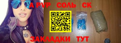 мдпв Жуковский