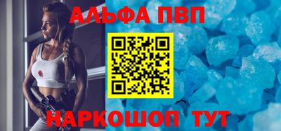 мдпв Жуковский