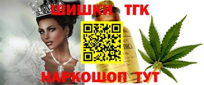 mix Заволжье