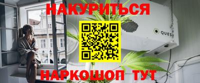 мдпв Жуковский