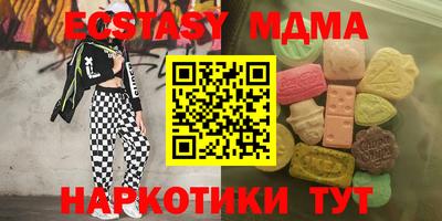 мдпв Жуковский