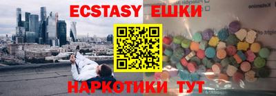 мдпв Жуковский