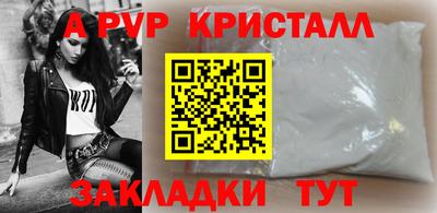 mix Заволжье