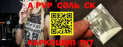 мдпв Жуковский