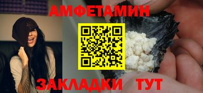 mix Заволжье