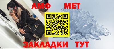 mix Заволжье