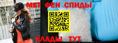 марихуана Заводоуковск