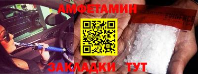 мдпв Жуковский
