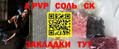 мдпв Жуковский