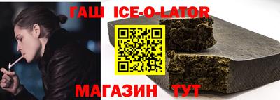 мдпв Жуковский