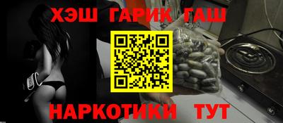 mix Заволжье