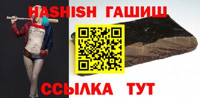mix Заволжье