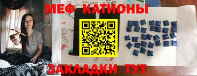 марихуана Заводоуковск