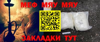 mix Заволжье
