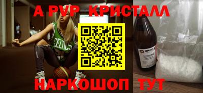 mix Заволжье